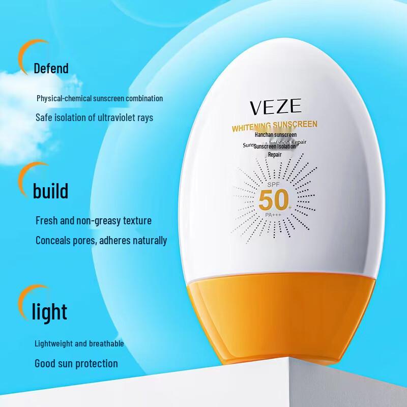 Mistine SPF50+ PA+++ Sunscreen