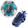 Beyxs Phoenix Wing Gyroscope Series X Entry-Level Juguetes Giroscopios BX-23 Popular Collectible Toy Winged Phoenix Design
