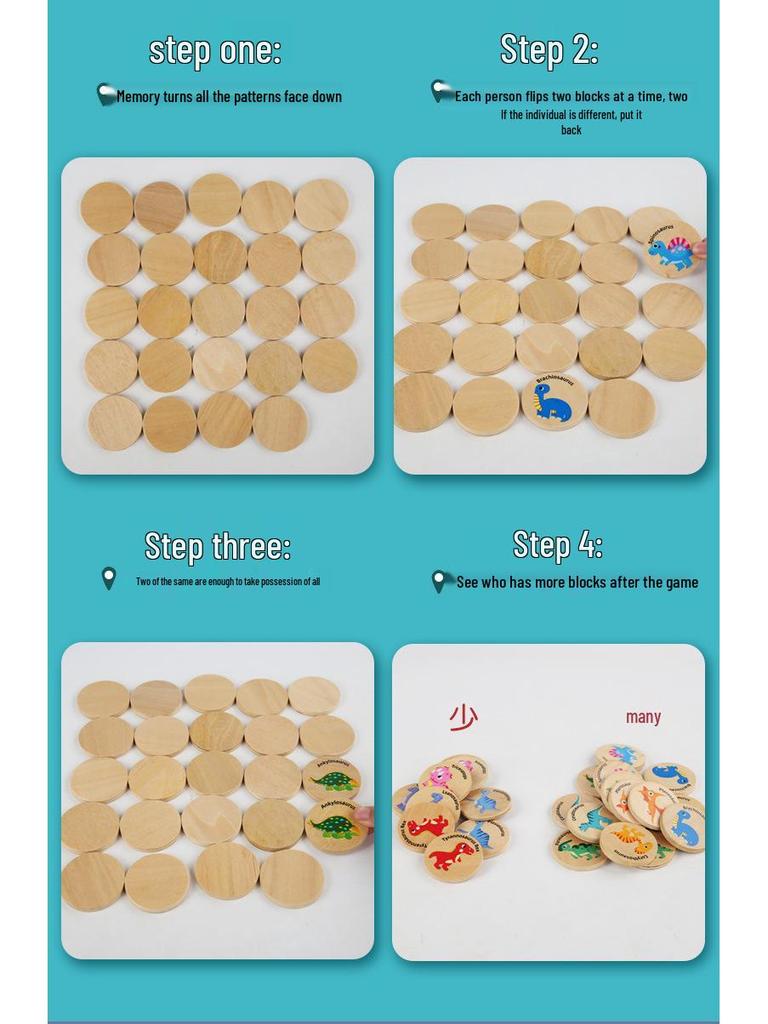 Dinosaur Match Game: Children's Early Education Puzzle for Concentration and Memory Training