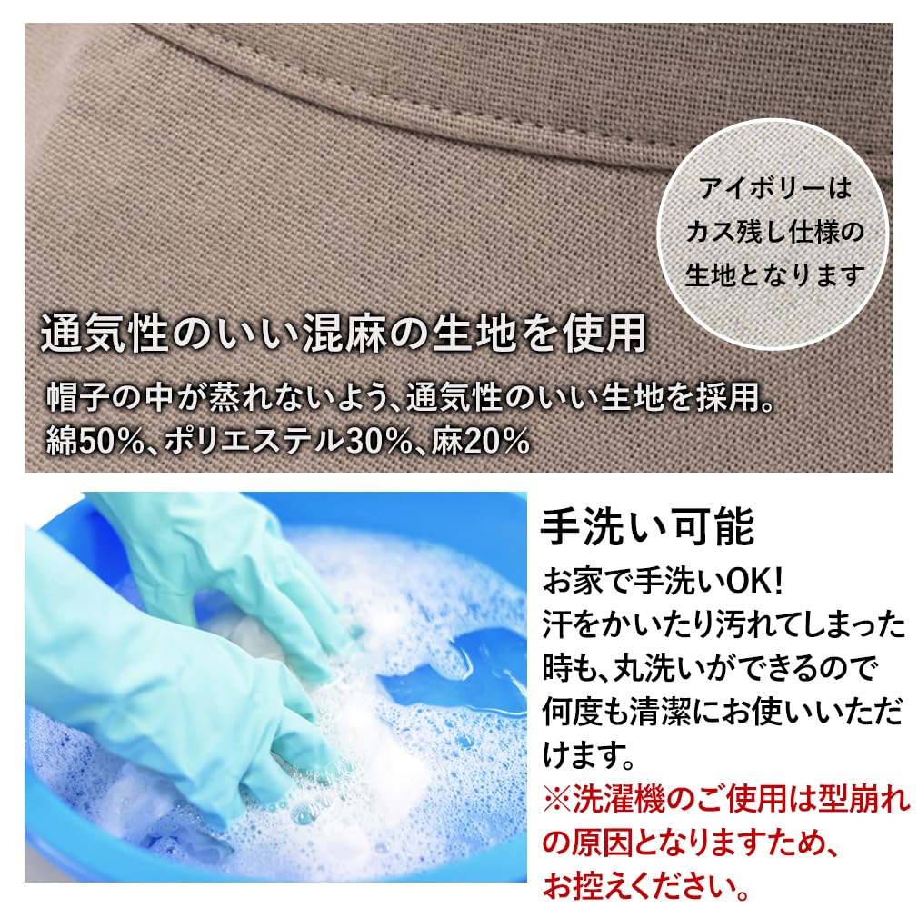 VITAFELICE Capelin Model Women's Hat, Heat-Shielding (-15°C), tgh-30195z (Black)
