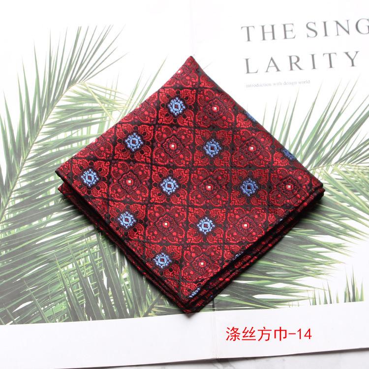 Men'S Pocket Towel, Wedding Business Suit Shirt, Pocket Towel, Square Towel, Chest Towel, Handkerchief.