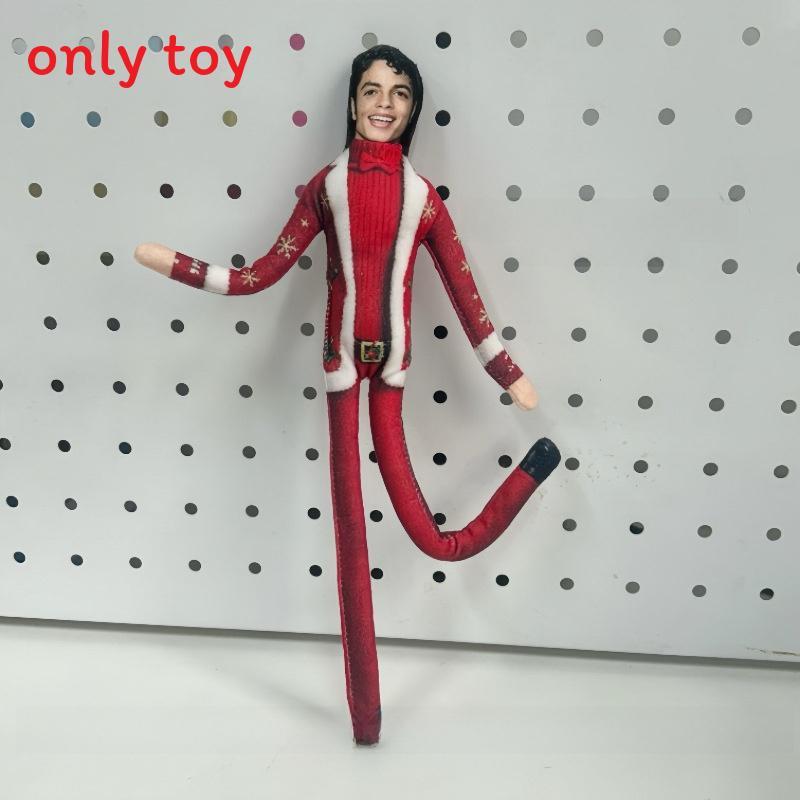 Michael Jackson Christmas Collection Plush Figure With Wire Frame For Festive Decoration