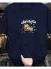 Oversized Unisexs Tshirt 2026 Summer New Hot Trend Fashion Comfortable Design Capybara Graphic Print High Fit Plus Size