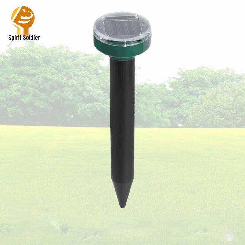 Lingbing Solar Outdoor Pest Repeller