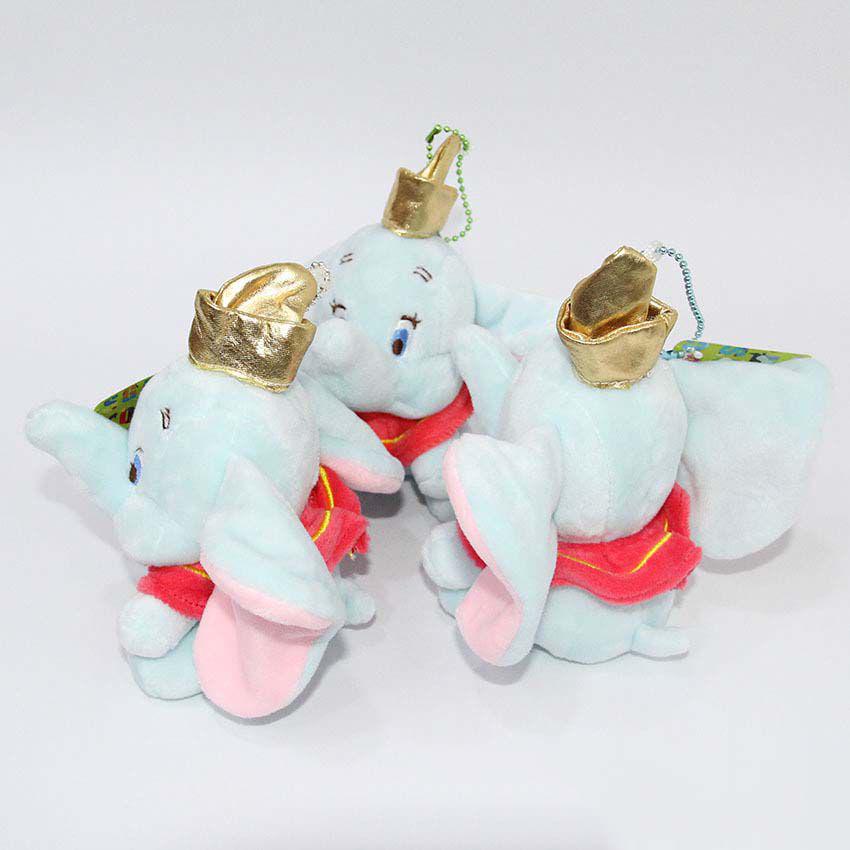 Dumbo New Elephant Plush Toy Stuffed Animals Soft Keychain Kids Gift Doll Toys
