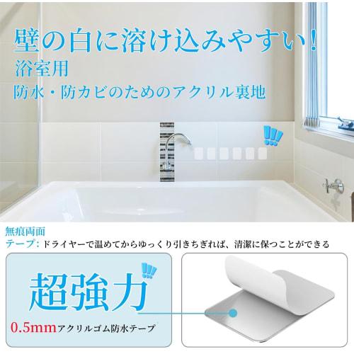 White Steel Plate Magnet, 45x65mm, Support Plate, Compatible with 3M Super Strong Double-Sided Tape, Adhesive, Metal Plate, Stainless Steel, Support P