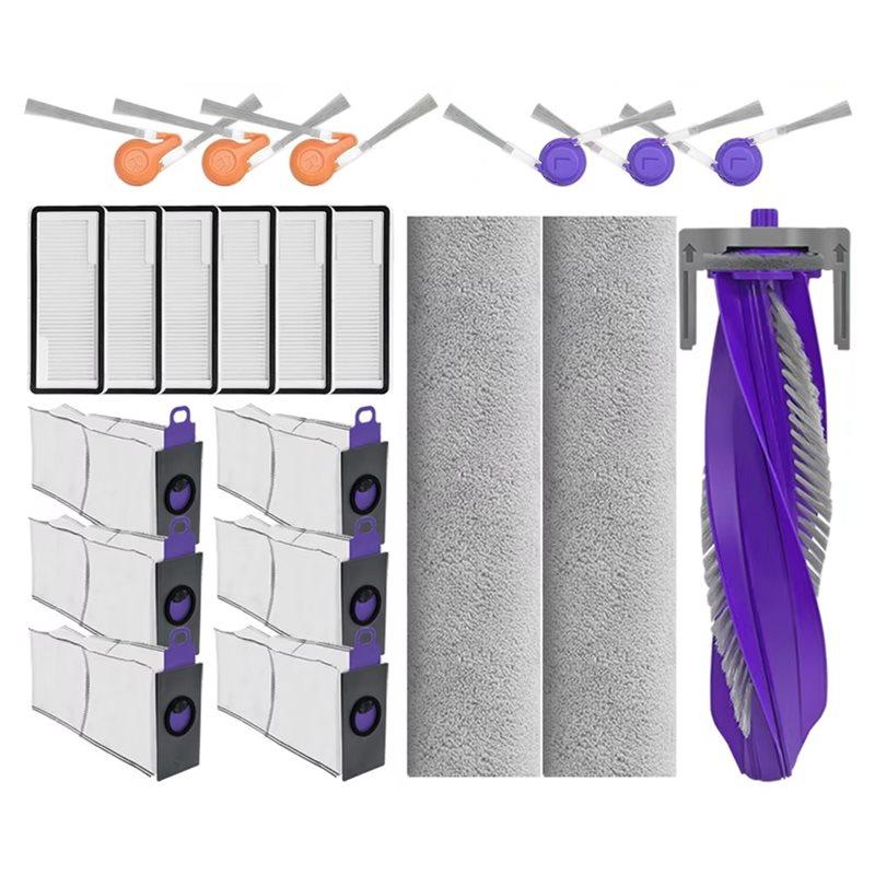 A71G-For Narwal Flow 1 Robot Vacuum Cleaner Vacuum Main Brush Side Brush Hepa Filter Dust Bag Roller Mop Set Replacement Parts