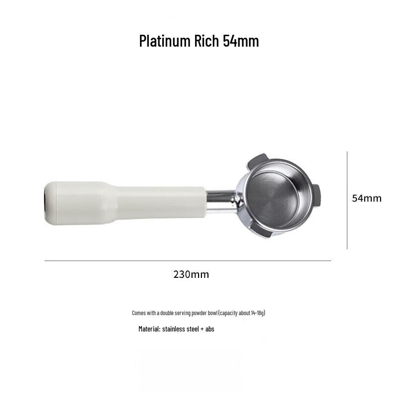 54mm Bottomless Coffee Machine Portafilter Handle