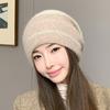 Autumn and Winter Hat Women's Gradual Change of Color Knitted Wool Hat Fashion Versatile Warm Pile Hat