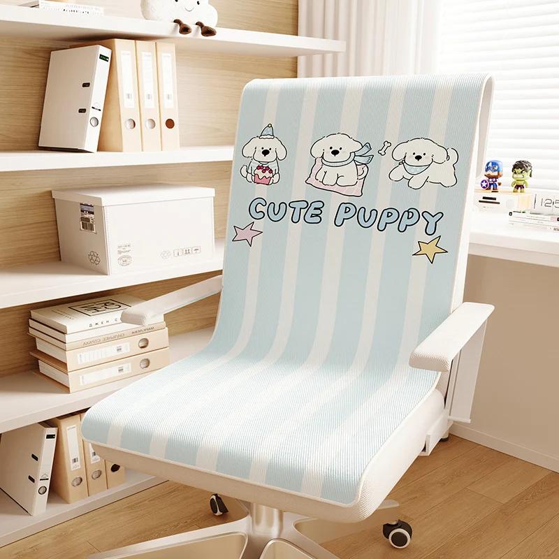Cool Anti-Slip Cartoon Rabbit Design Mixed Fabric Cushion Summer Ice Silk Barest Cushion Office Chair Dining Chair Pad Decor