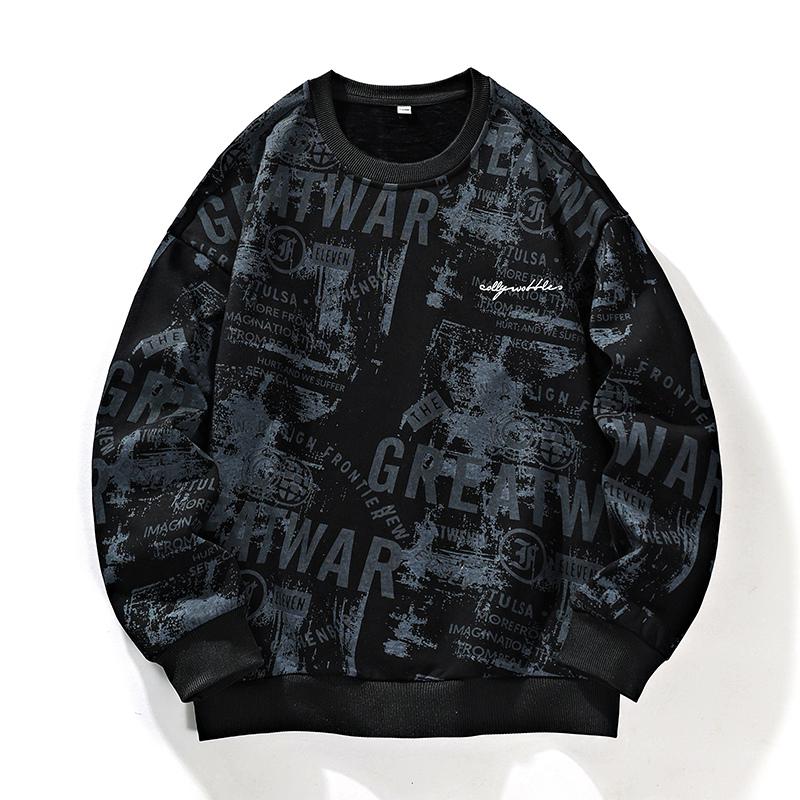 New Men's Sweatshirt Spring Autumn Casual Versatile Young Handsome Pullover Round Neck Long-sleeved T-shirt