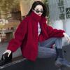 Women Winter Double Fleece Warm Coat Stand Collar Plush Thick Overcoat Female Fashion Casual Long Zipper Clothes