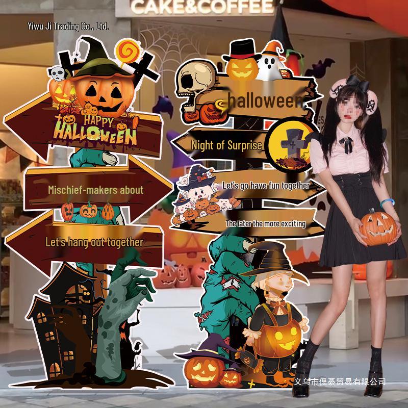 Halloween Balloon Decor Sign for Mall or Jewelry Store Entryway