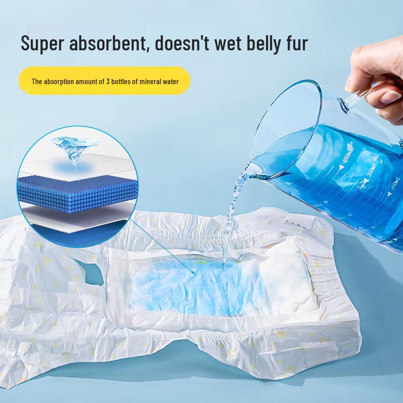 Pet Diapers