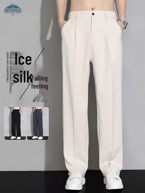 

Dingfengbaoluo Men s Loose Ice Silk Straight Wide Leg Trousers