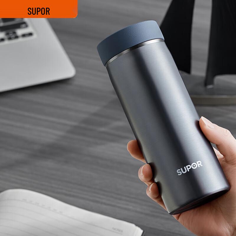 SUPOR 316L Stainless Steel Insulated Water Bottle