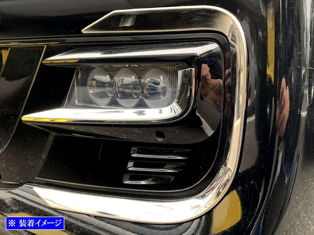 BRIGHTZ Custom Finish Stainless Steel Plated Front Bumper Garnish JF F3 F4 3 4 NBOX Custom Custom Custom N-BOX JF3/JF4 (Early Model) Ultra-Mirror