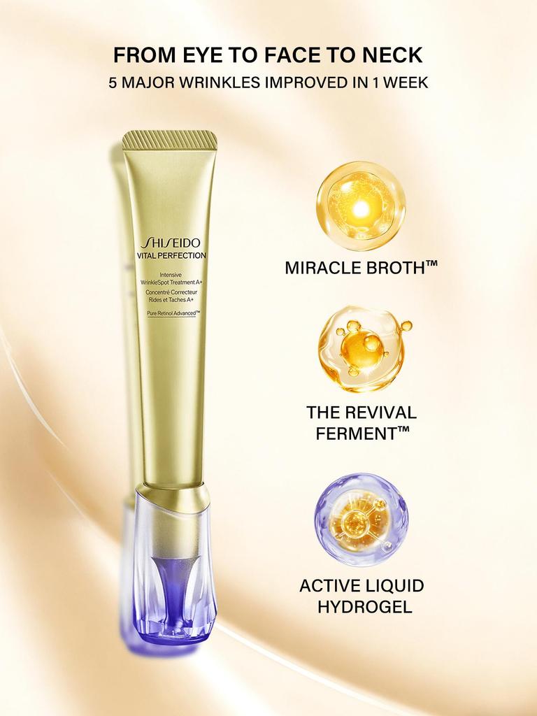 Shiseido Vital Perfection Intensive Anti-Wrinkle Serum A+ 20ml Firming Anti-Aging Essence