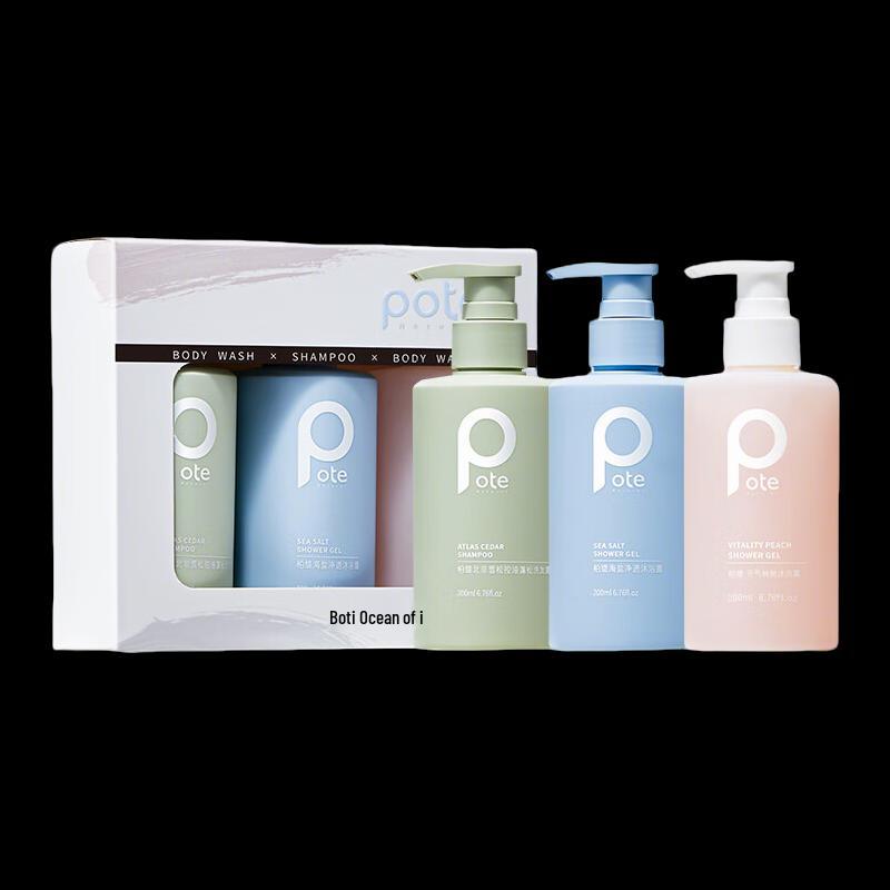 Baitie Ocean Mystery Shampoo & Shower Gel Set