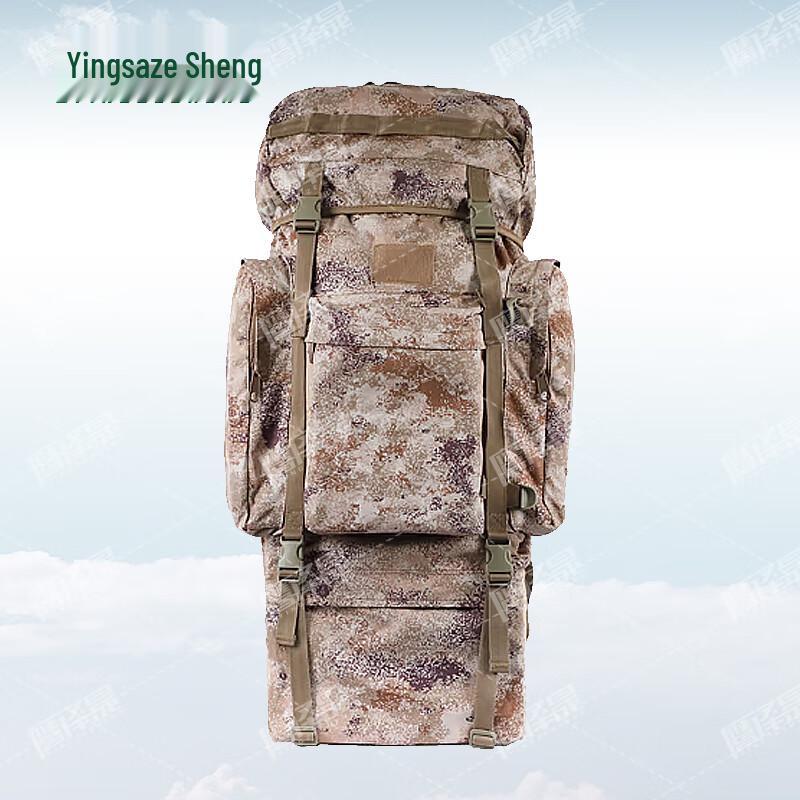 Yingzesheng 110L Tactical Camouflage Backpack