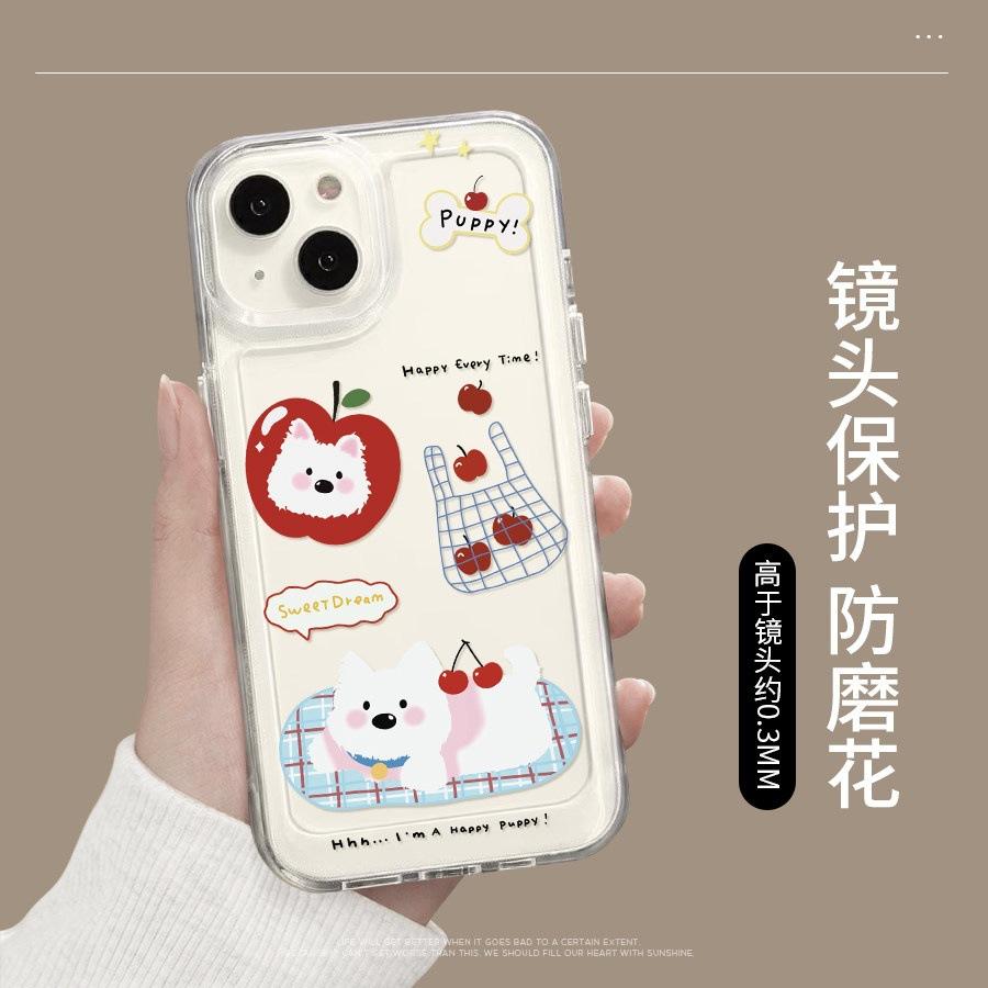 Sleeping Puppy is suitable for Apple 17ProMax mobile phone case, the new iphone16 advanced sense 15 cartoon 13 anti