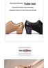 Women's Mid-Heel Latin Dance Shoes with Soft Soles for Adults