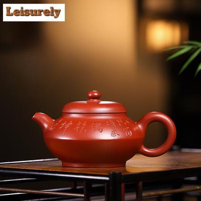 230 ml Boutique Yixing Lila Ton Teekannen Handgefertigte Kanne Roherz Dahongpao Schlammkessel mit Sieb Chinesisches Zisha Teeset Zubehör