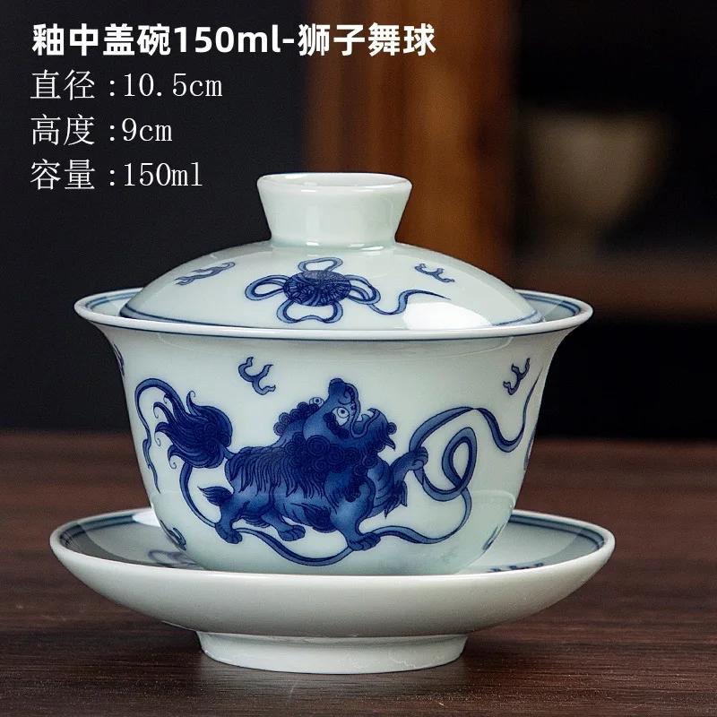Ceramic Gaiwan Chinese Handmade Kung Fu Tea Cup San Cai Tea Cups Set Hand-painted Porcelain Tureen Tea Bowl with Saucer