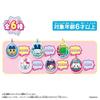 BANDAI Tamagotchi Pop (1 BOX 6 pieces) Recommended age years older