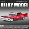 1/32 Cool Cadillac Big Rocket Alloy Model Car, High-quality Alloy Car Toys, Exquisite Decorations, Christmas Gifts