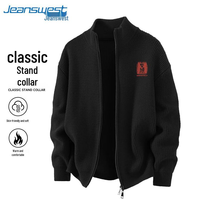 Jeanswest Унисекс Ретро Свободный Крой Вязаный Кардиган на Молнии XL