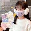 Children's Windproof Warm Mask with Earmuffs - Breathable, Dustproof, Washable, Autumn/Winter Ear Protection