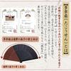 [HOSEKKEN] HOSEKKEN [A luxury folding fan brand combining traditional craftsmanship with modern sens