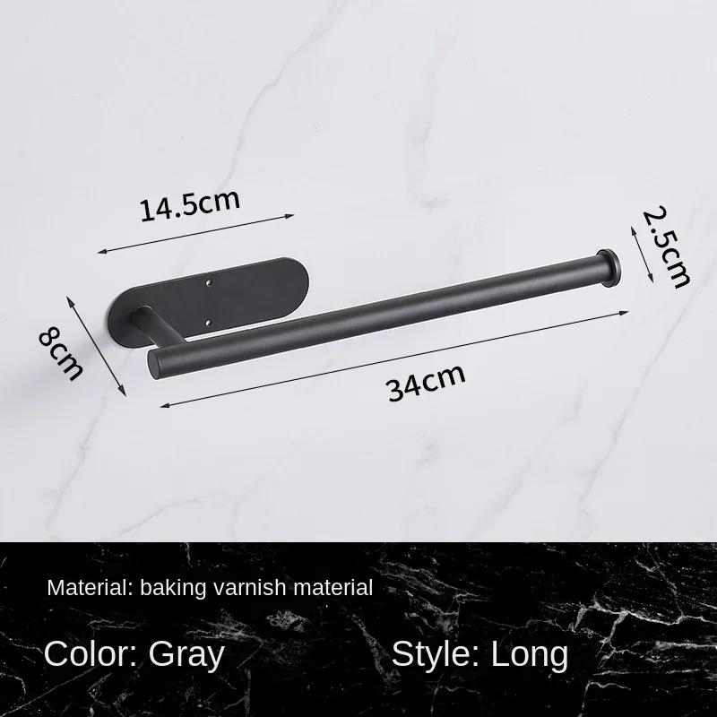 

Подставка для туалетной бумаги, вешалка для аксессуаров для ванной комнаты, настенный держатель для бумажных полотенец, не требующий перфорации, нержавеющая сталь, устойчивая к ржавчине серый