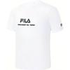 Fashion Letter Tennis Short Sleeve T-Shirt Men Tops White A11M323118F-WT