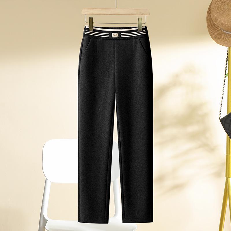 Dámské texturované harémové kalhoty s vysokým pasem - Zeštíhlující, zateplené, ležérní francouzský styl pro podzim/zimu 2024