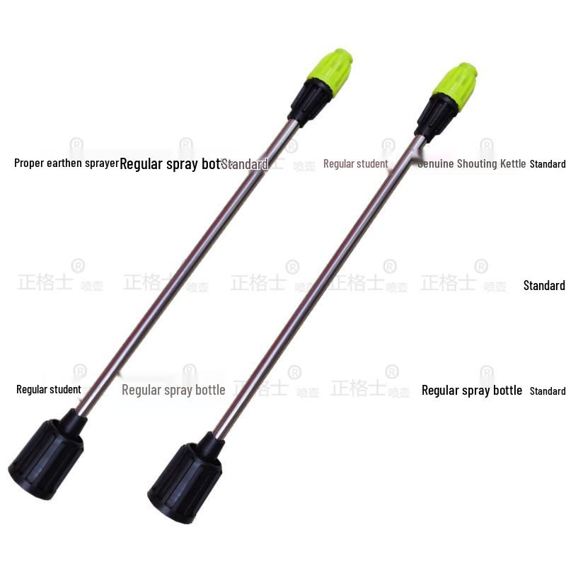 Green Long Nozzle Watering Can with Extended Sprayer for Gardening