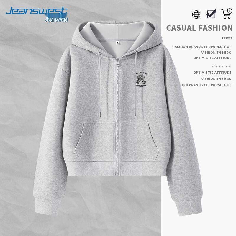 Jeanswest Bear Print Loose Fit Hooded Sweatshirt 2XL