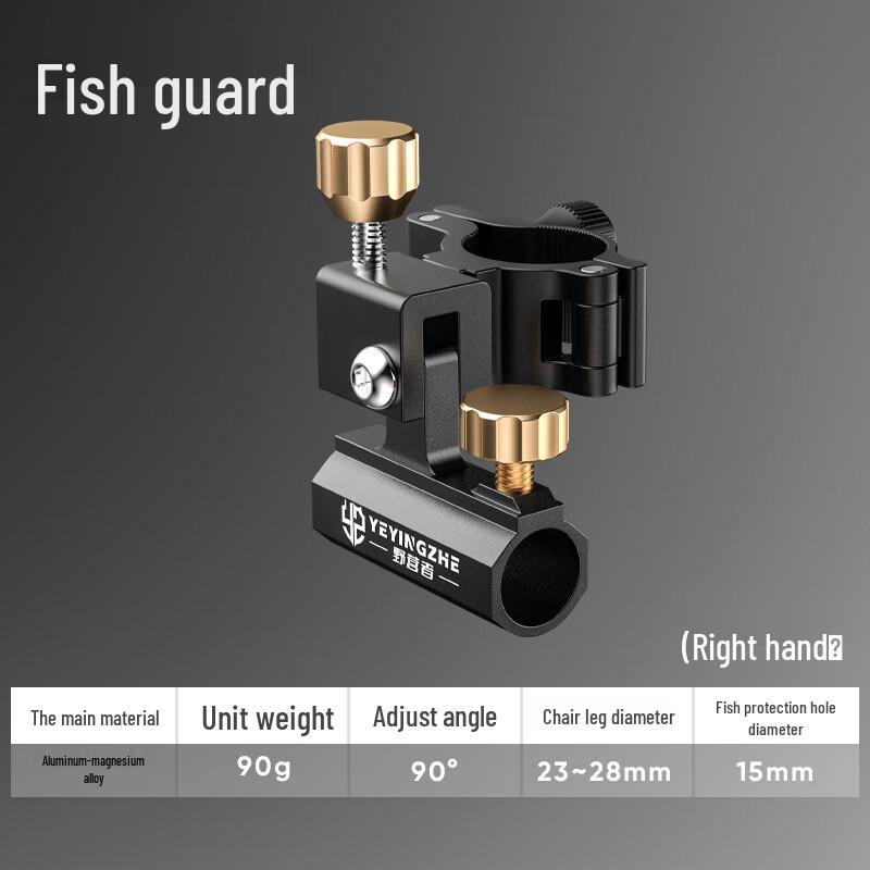 Campingman Knight Fishing Chair Accessories