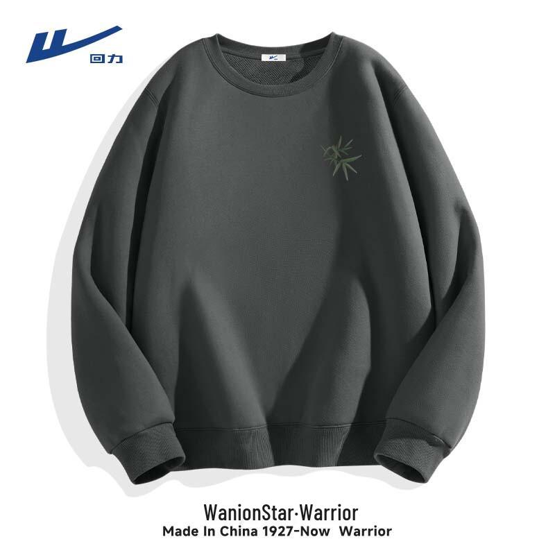 Warrior Men's Retro Chinese Style Loose Hoodless Sweatshirt
