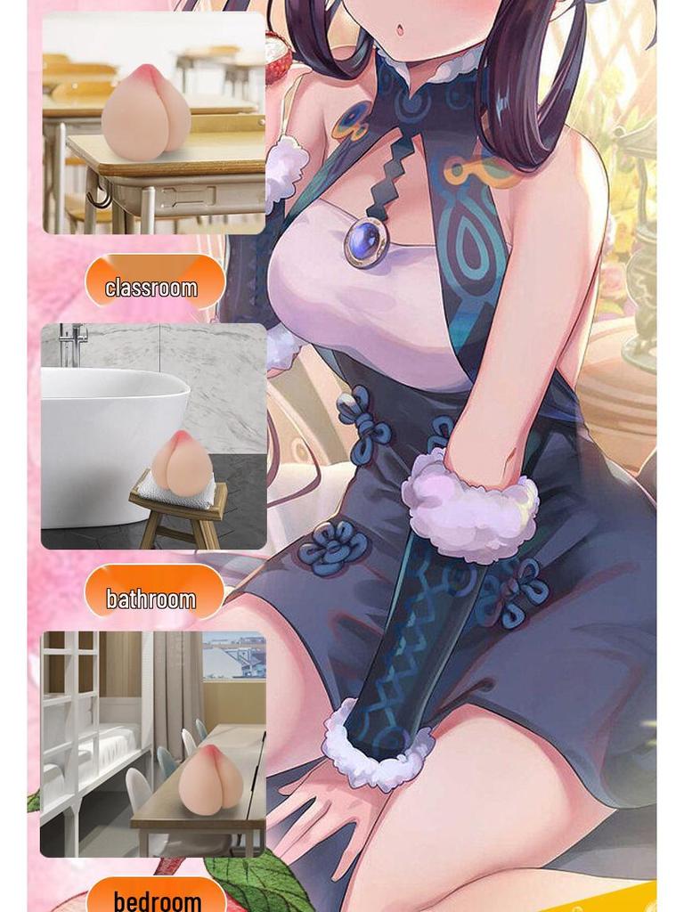 Mimi Balls Male Masturbation Device: Decompression Airplane Cup with Peach Mold