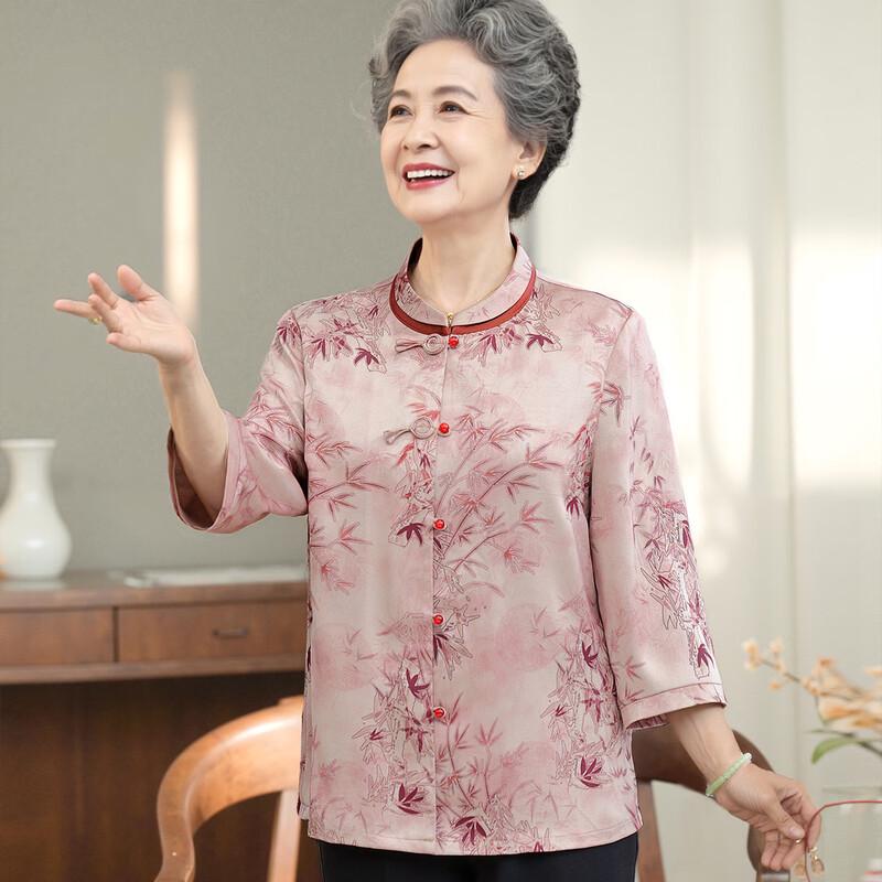 Yuzhaolin Women's Mid-Aged & Elderly Summer Blouse