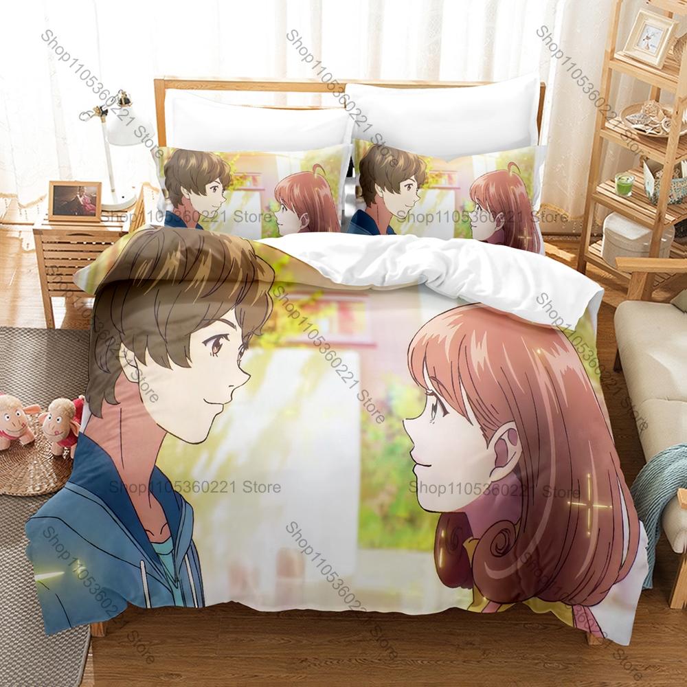 Warm Daily Anime Astro Note Character Pattern Duvet Cover + 2 Pillowcases Soft Microfiber Teen Room Bedding Home Textile