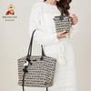 MEXICAN Tote Bag, Shoulder Bag, Women's Handbag, Large Capacity, Black