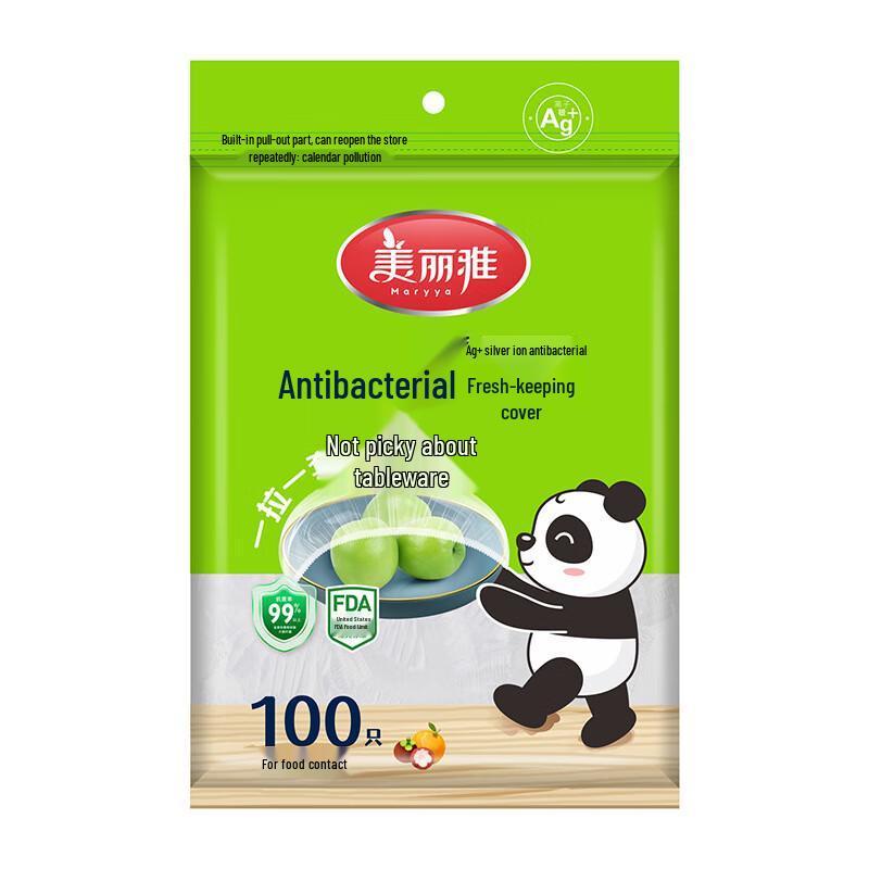 Meiliya Disposable Elastic Food Covers
