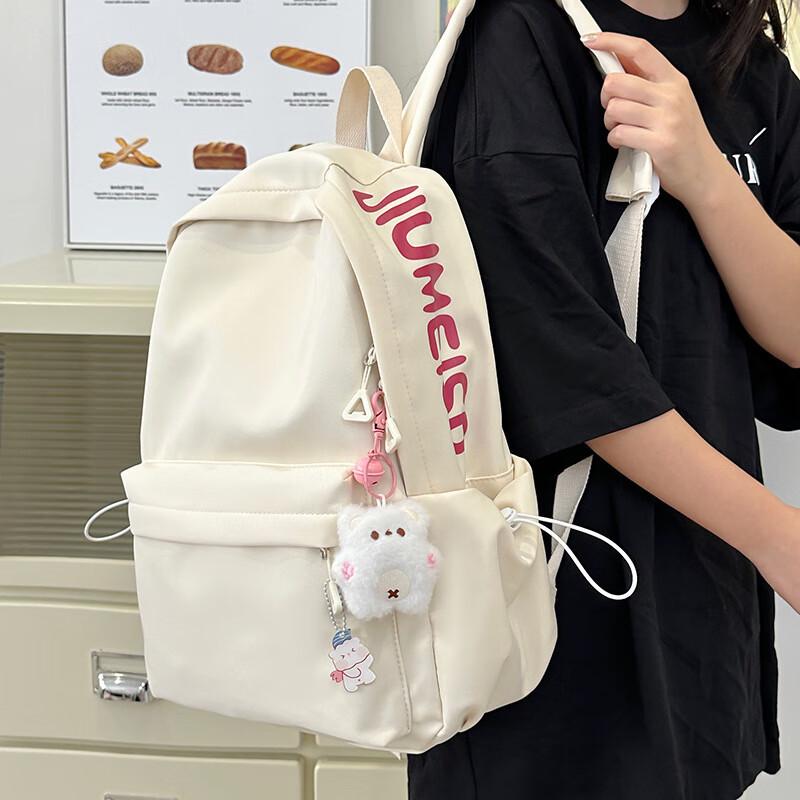 Li Shen Girls  Large Capacity School Backpack 28*14*43cm