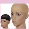 Perücke Atmungsaktive Kappe Dehnbar Nylon Stretch Strumpfkappe Nude Langlebig Schwarz