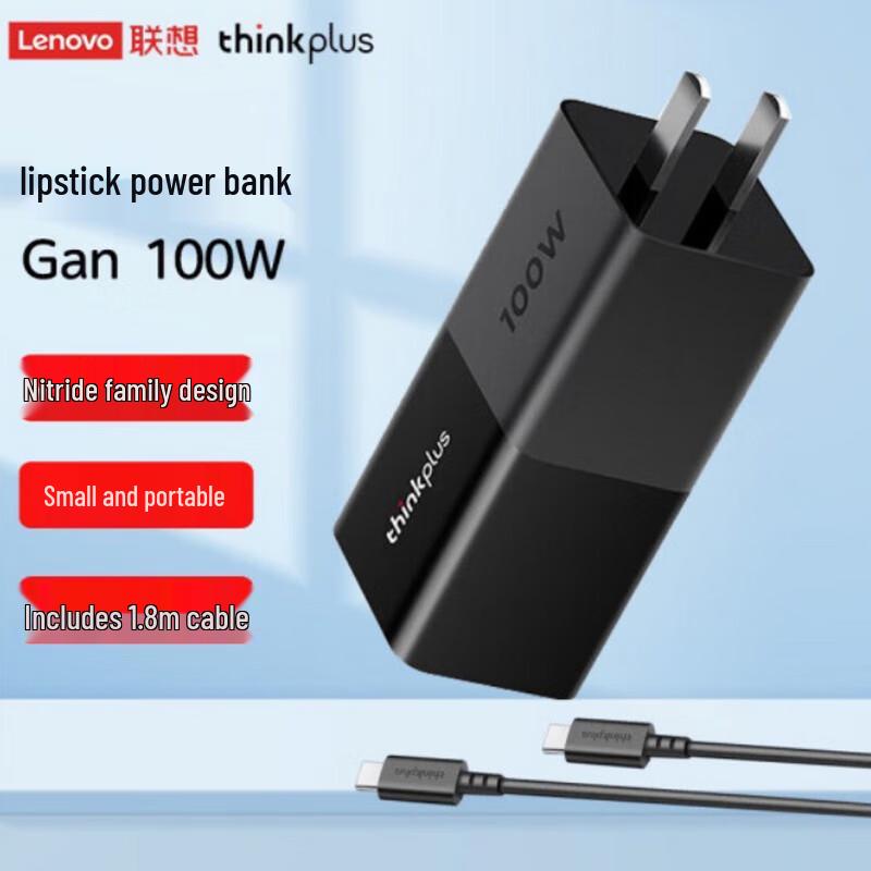 Lenovo thinkplus 100W GaN USB-C Mini Charger