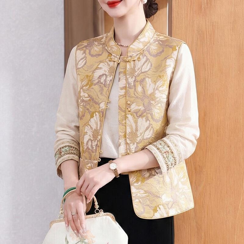XUEXI Women s Embroidered Vest & Cardigan Two-Piece Set XL