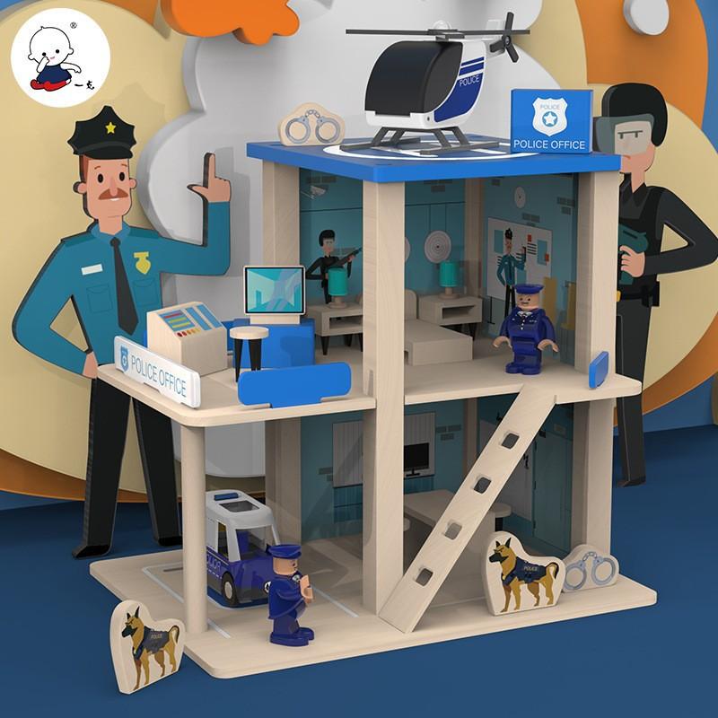 Play House Parking Lot Role-playing Simulation Police Station Fire Station Assembled Early Education Educational Wooden Toys